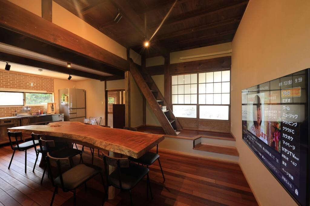 古民家民泊しずく亭-Traditional Japanese Style House Shizuku-Tei Mobara Extérieur photo